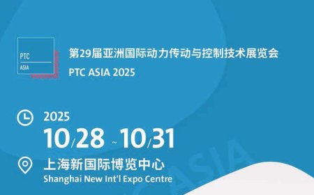 PTC ASIA 2025