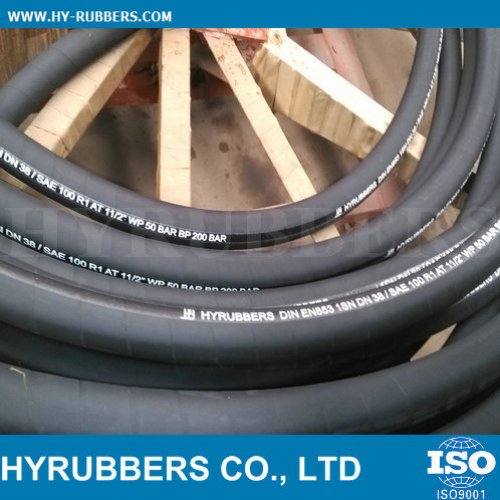 high pressure hydraulic hose SAE 100 R1AT for Chile
