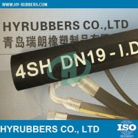 HYDRAULICHOSEDINEN8564SH656