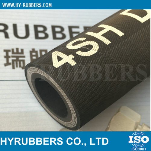 Steel wire spiral hydraulic hose DIN EN 856 4SH hose