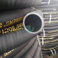 HYRUBBERSSUCTIONDISCHARGEHOSE842