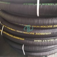 HYRUBBERSSUCTIONHOSE3391