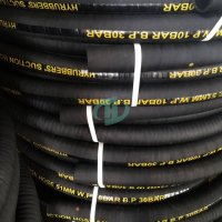HYRUBBERSSUCTIONHOSE394