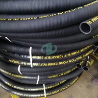 HYRUBBERSSUCTIONHOSE51MM268