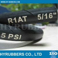HydraulichoseSAE100R1AT543