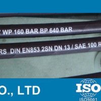 R4HYDRAULICHOSE682