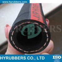 airhose_1712750369374881712750369374882718