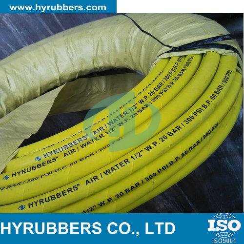 Wrapped  Cover air water hose export to Peru market