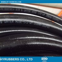 airoilhose919