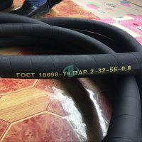 steamhose3389